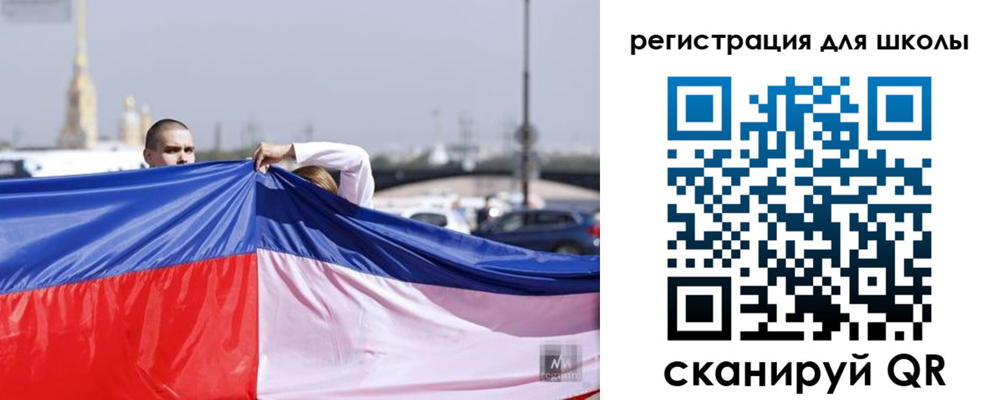 прописка от собственника в Грозном